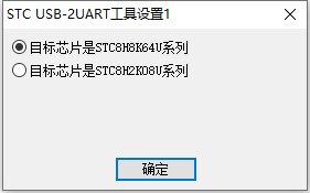 截图202407192235554135.jpg
