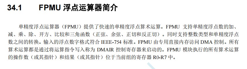 截图202407201825364869.jpg