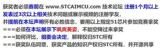 截图202407202047327063.jpg