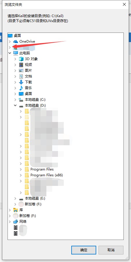 截图202407202102588324.jpg