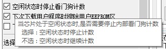 截图202407202132498397.jpg
