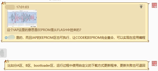 截图202407202145487462.jpg