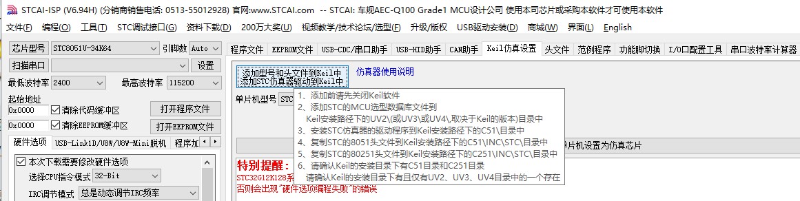 截图202407202154439363.jpg