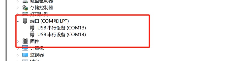 截图202407202343241589.jpg