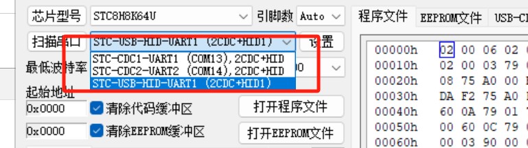 截图202407202344081169.jpg