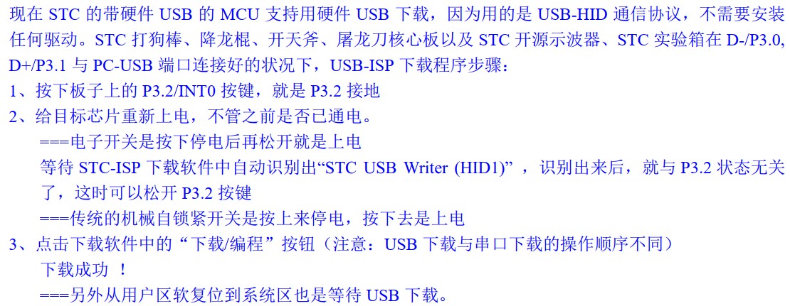 截图202407210838054851.jpg