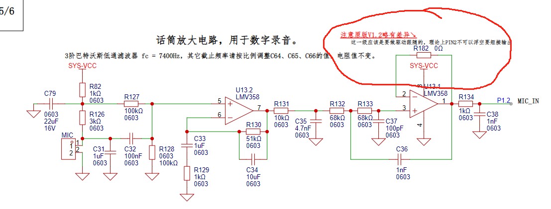 截图202407210930008950.jpg