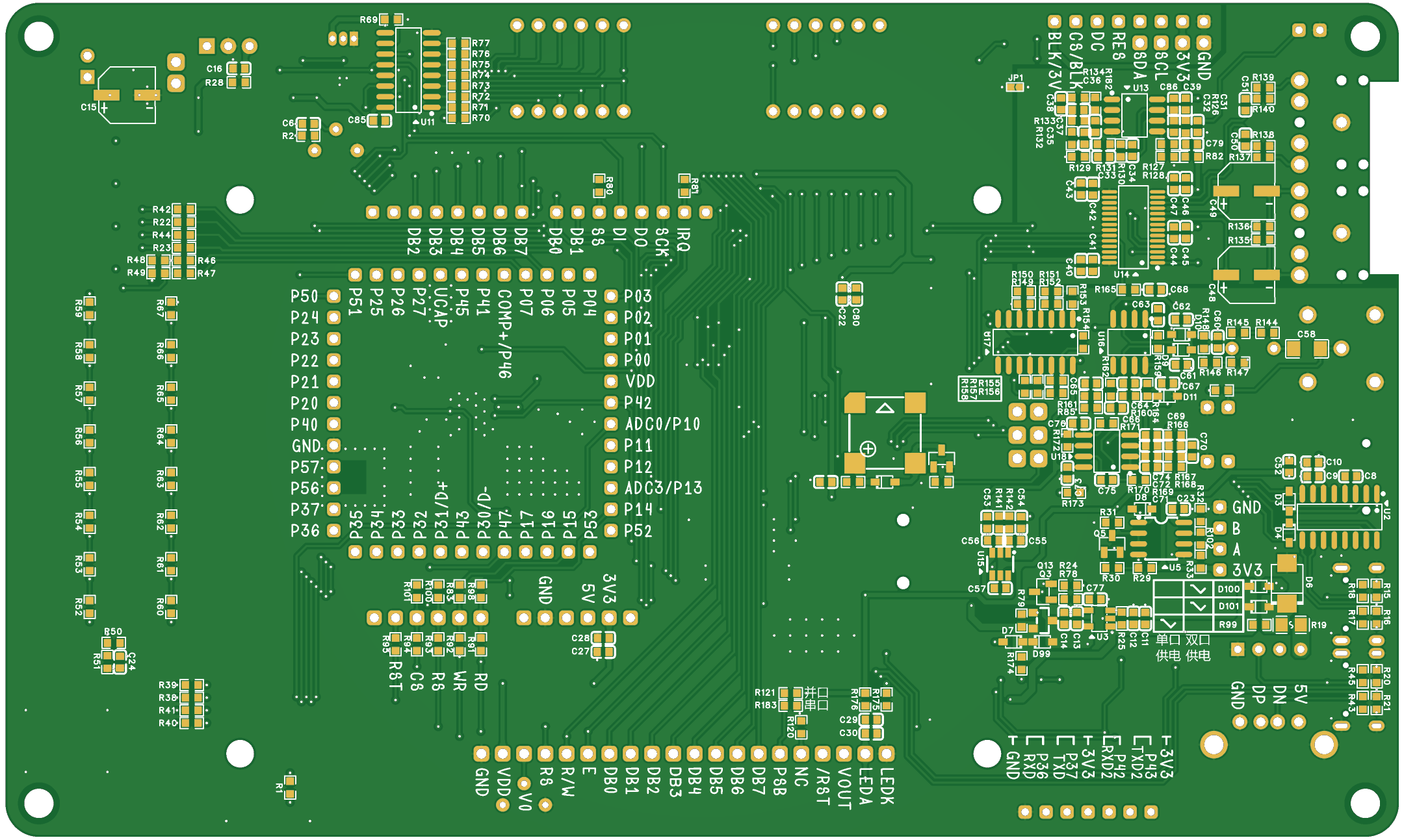 3D_PCB_20240717A_1_2024-07-21 (bottom 无3D显示).png