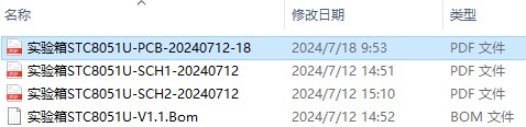 截图202407211103063865.jpg