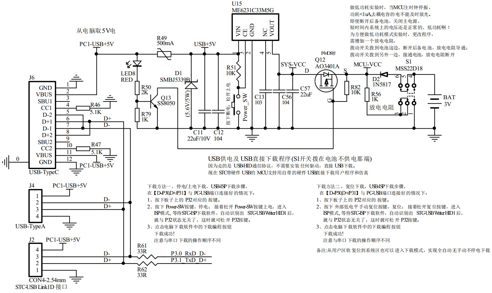 截图202407211136121460.jpg