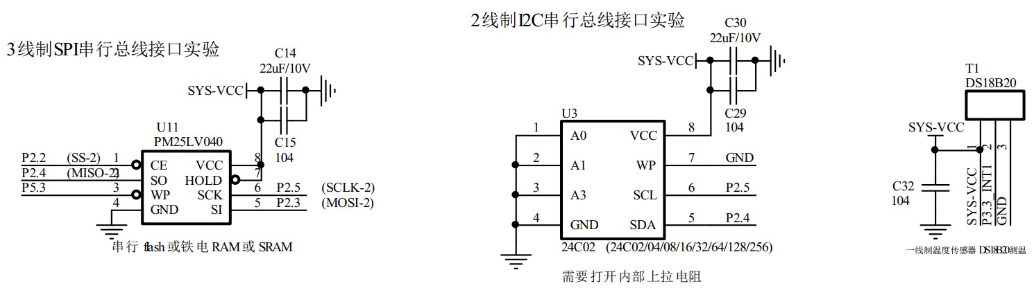 截图202407211732366695.jpg