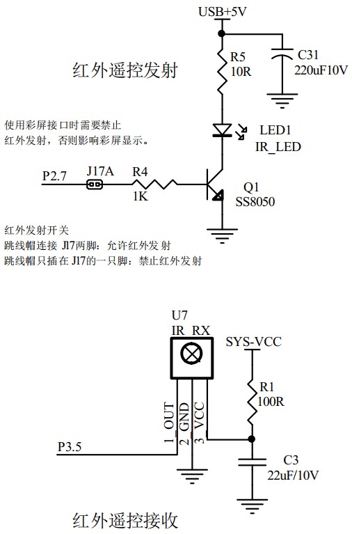 截图202407211734028979.jpg
