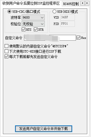 截图202407222331493966.jpg
