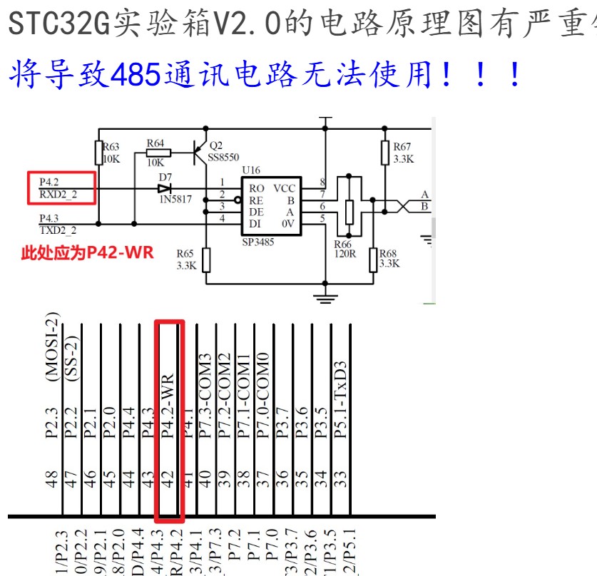 截图202407231229181688.jpg