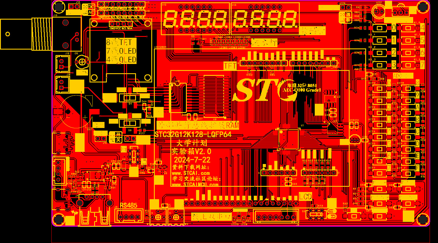 PCB_PCB1_2024-07-23_页面_1.jpg