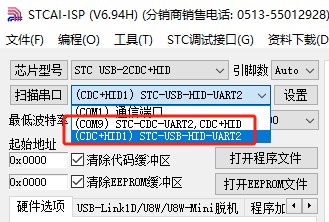 截图202407231237494281.jpg