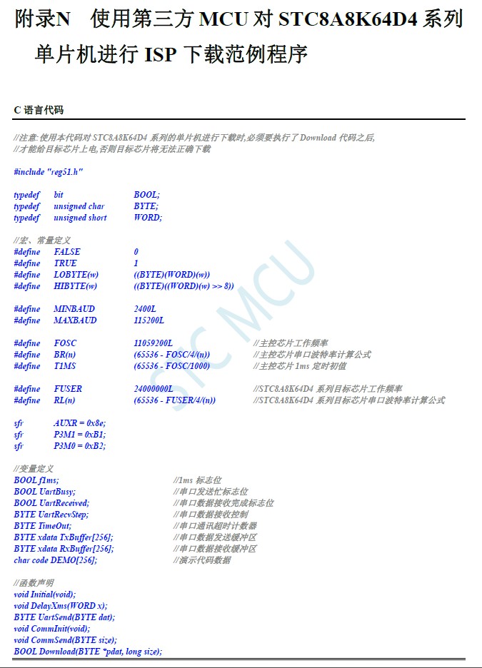 截图202407231715059365.jpg