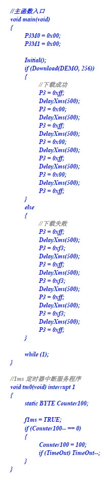截图202407231715349121.jpg