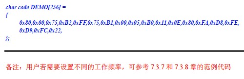 截图202407231718318976.jpg