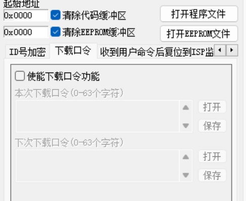 截图202407231933011537.jpg