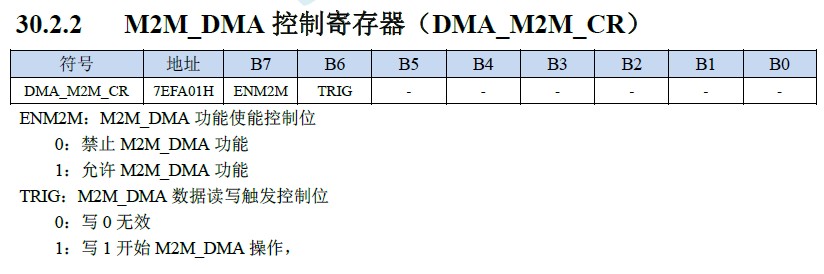 截图202407240904485684.jpg