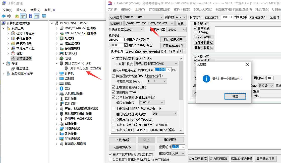 win10