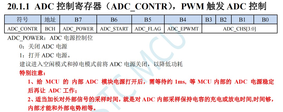 截图202407251026155524.jpg