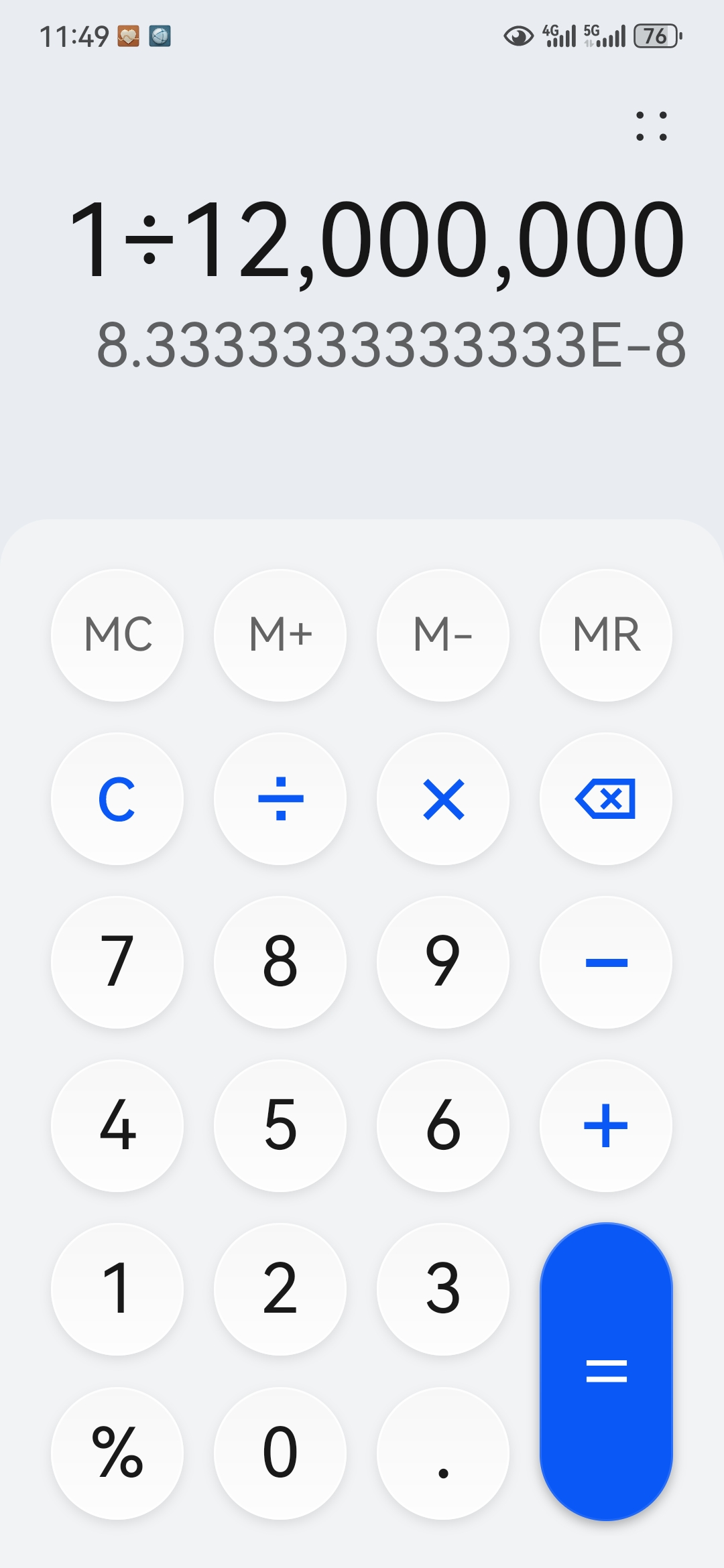 Screenshot_20240725_114935_com.huawei.calculator.jpg