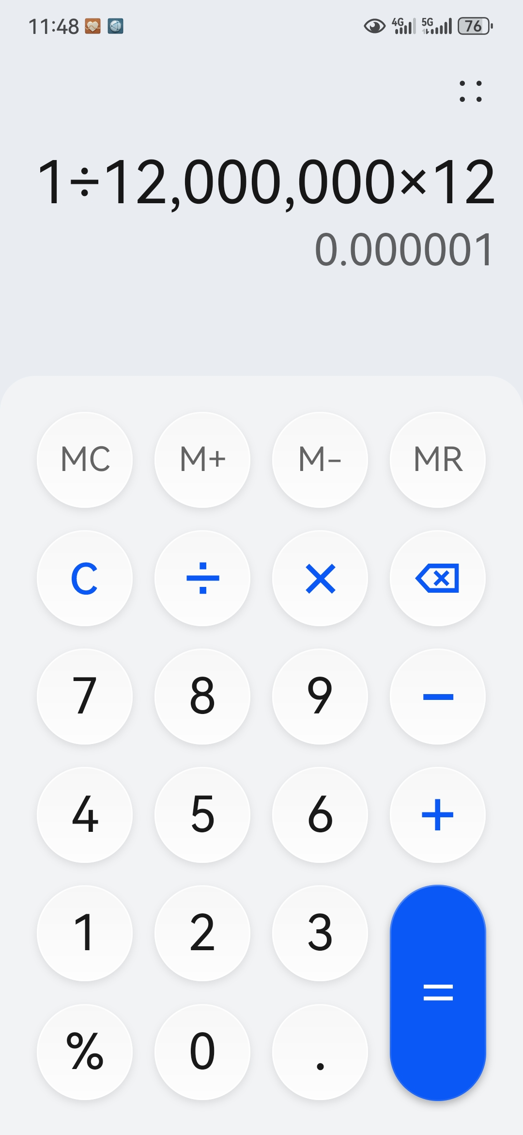 Screenshot_20240725_114803_com.huawei.calculator.jpg