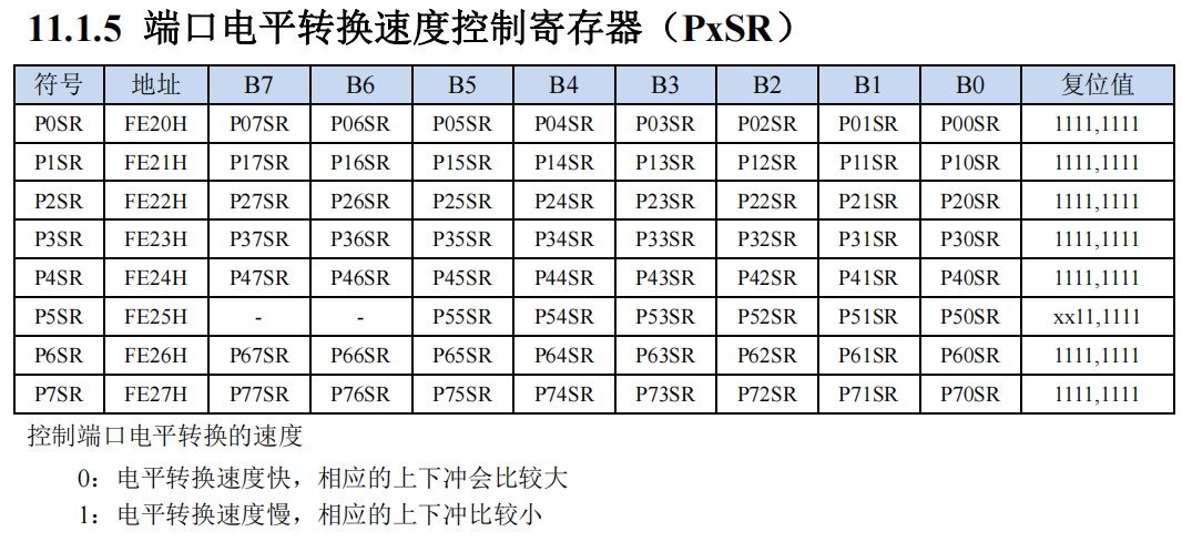 截图202407251348126612.jpg