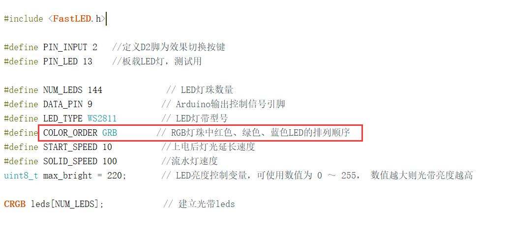 QQ截图20240725160133.jpg