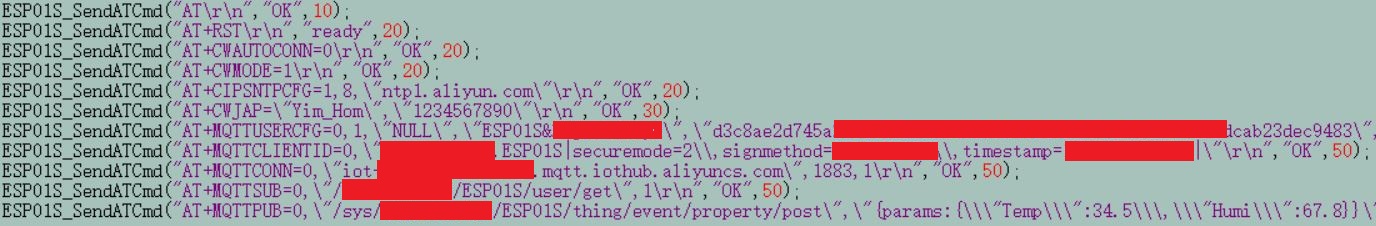 IOT3.JPG