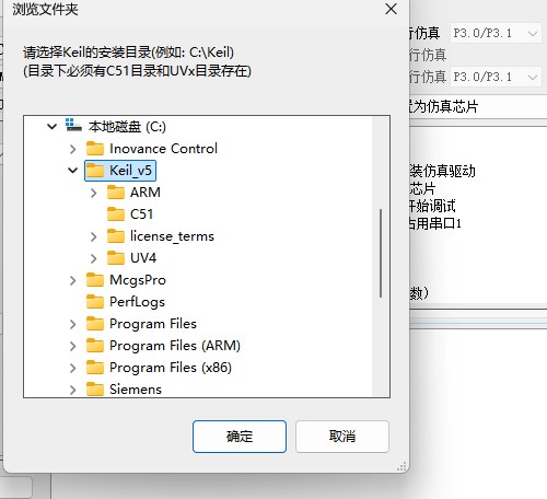 截图202407252142142800.jpg