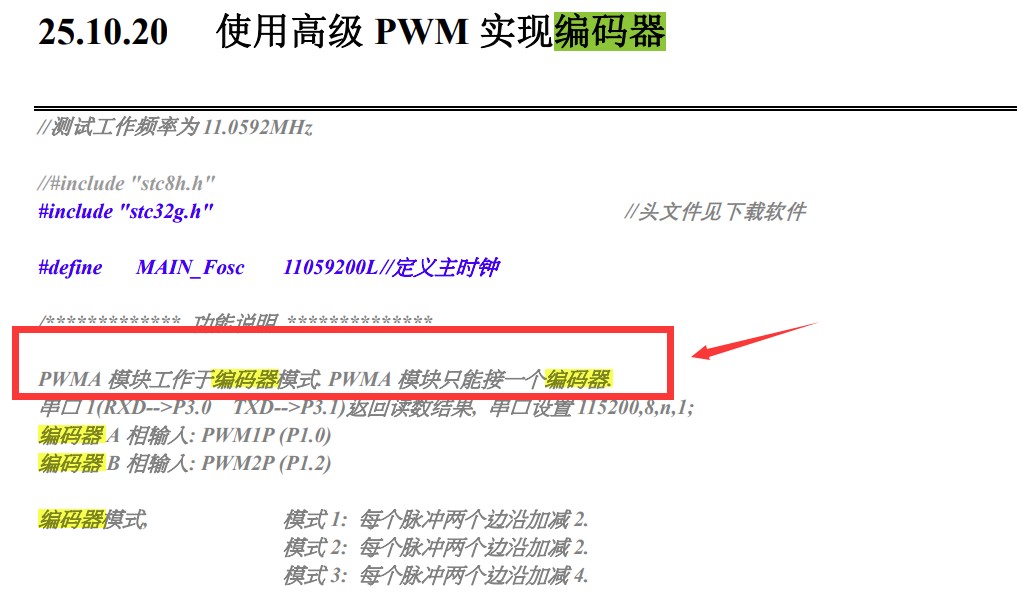 截图202407261608314271.jpg