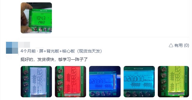 截图202407261825368045.jpg