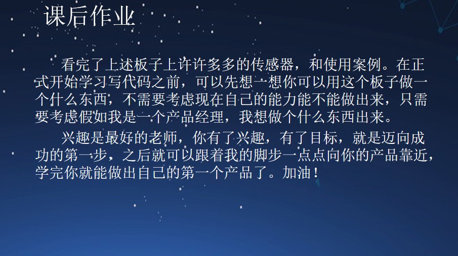截图202407271137283574.jpg