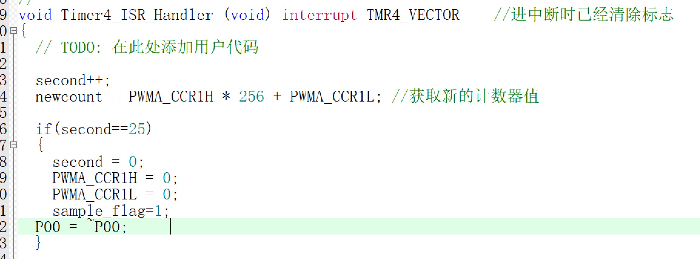 截图202407271957584049.jpg
