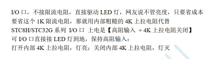 截图202407290018567873.jpg