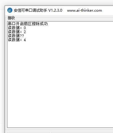 截图202407291651358536.jpg