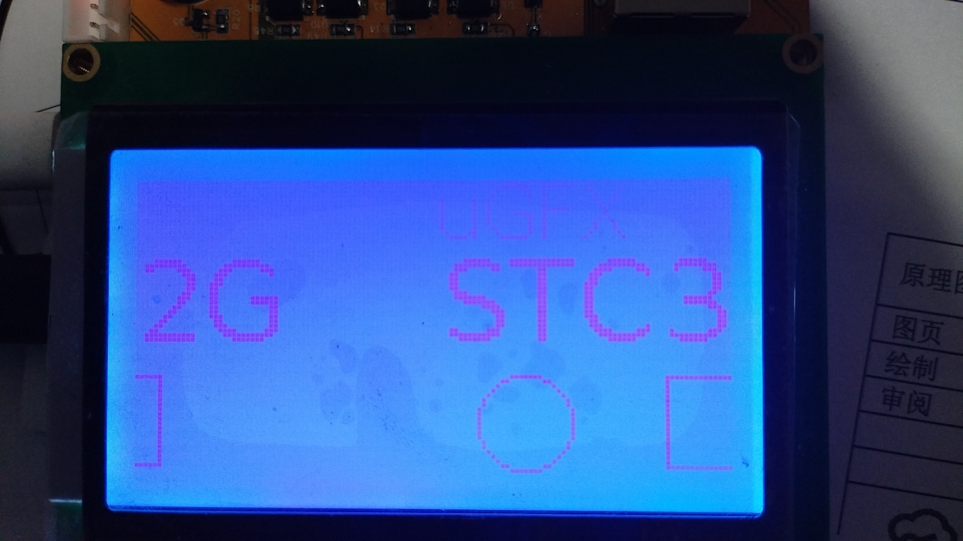 截图202407292057477244.jpg
