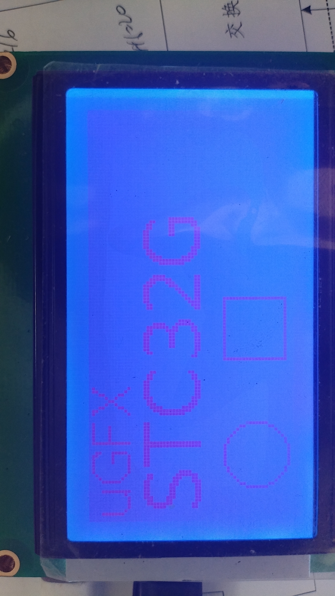截图202407300758045292.jpg