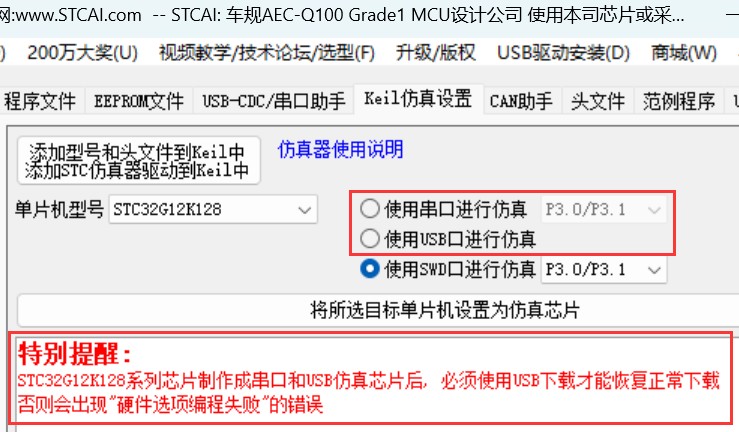 截图202407300957041452.jpg