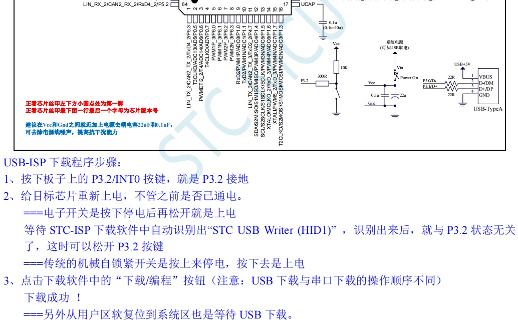 截图202407300958456958.jpg