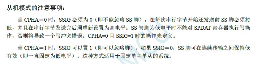 截图202407301814219098.jpg