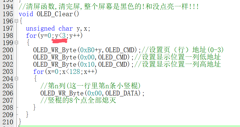 QQ20240731-093656.jpg