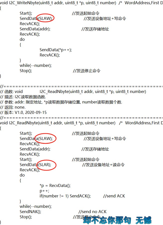 截图202407311156084479.jpg