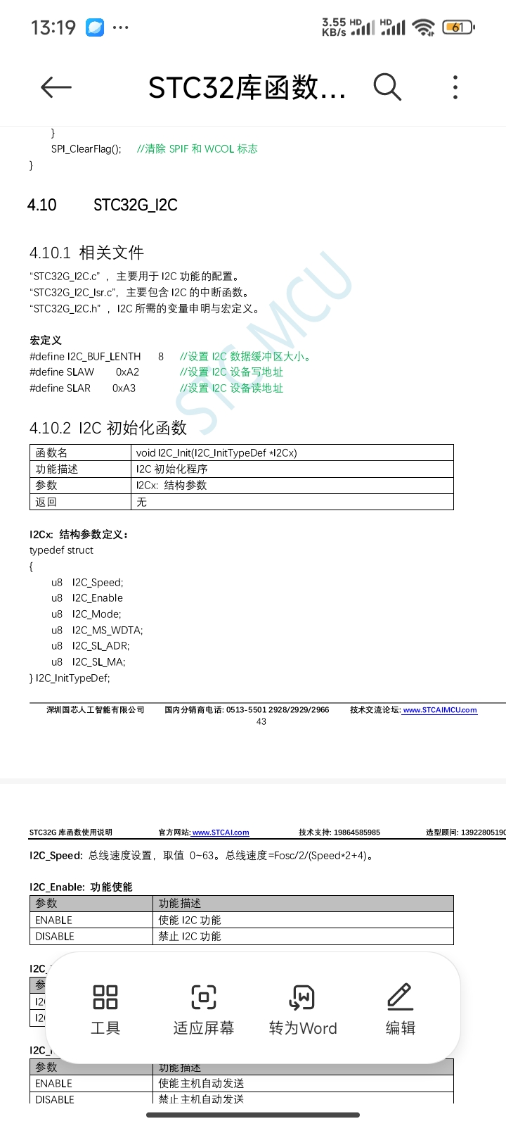 1000008194.jpg