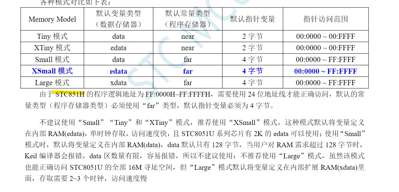 截图202408011021182130.jpg