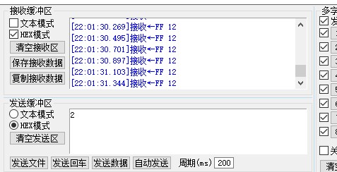 截图202408012203193130.jpg