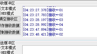 截图202408020423597377.jpg